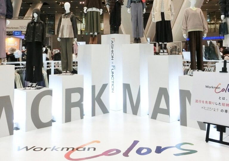 元アパレル店員が本気でチェック！ワークマン2024年秋冬新作注目アイテム5選