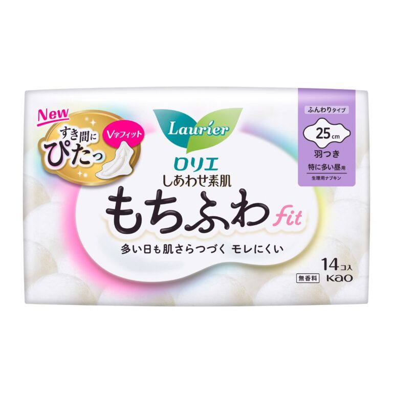 夜用レベルの吸収力を実現した昼用ナプキンが新発売！今週のフェムテックニュースをお届け!【39Femtech WeeklyNews】