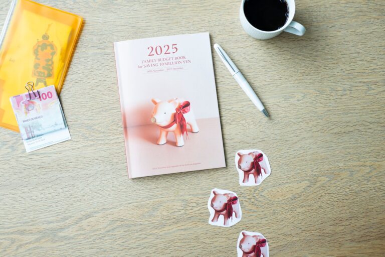 家計簿は、毎日つけられなくても問題なし。最初に「これだけ」書けばいいこと４つ