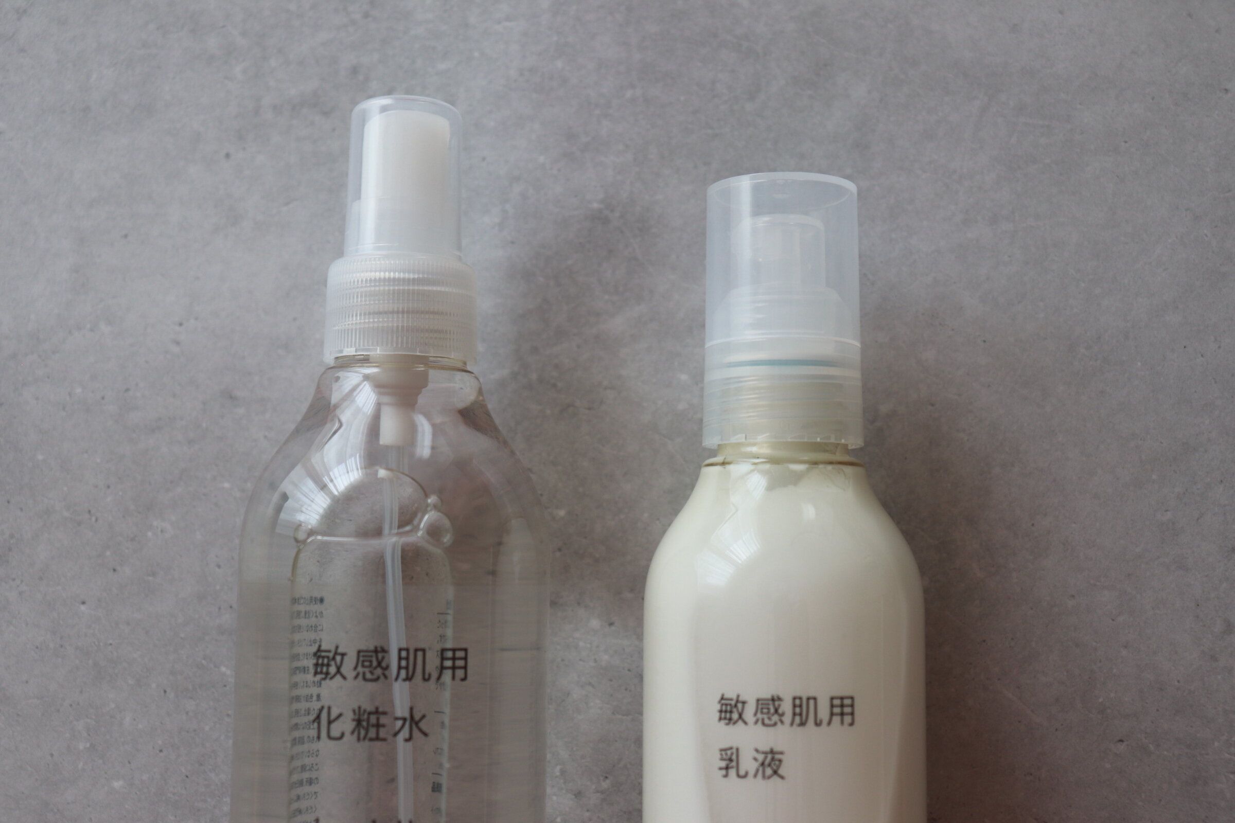 【無印良品】じつはコンビニでも買える！無印良品の基礎化粧品が優秀＆コスパ◯