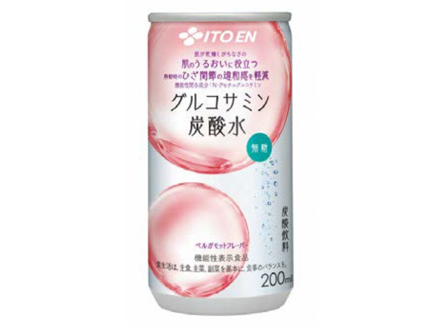 伊藤園［機能性表示食品］ 「グルコサミン炭酸水」