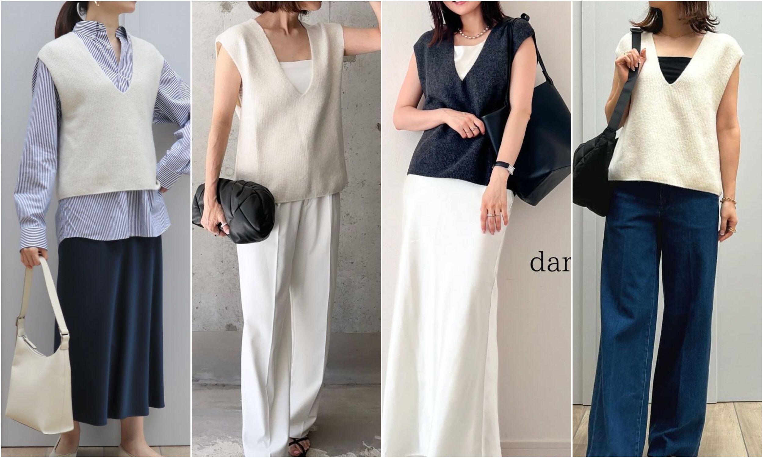 【ユニクロ】秋一番に狙ったオシャレさん多数！新作ベストをチェック