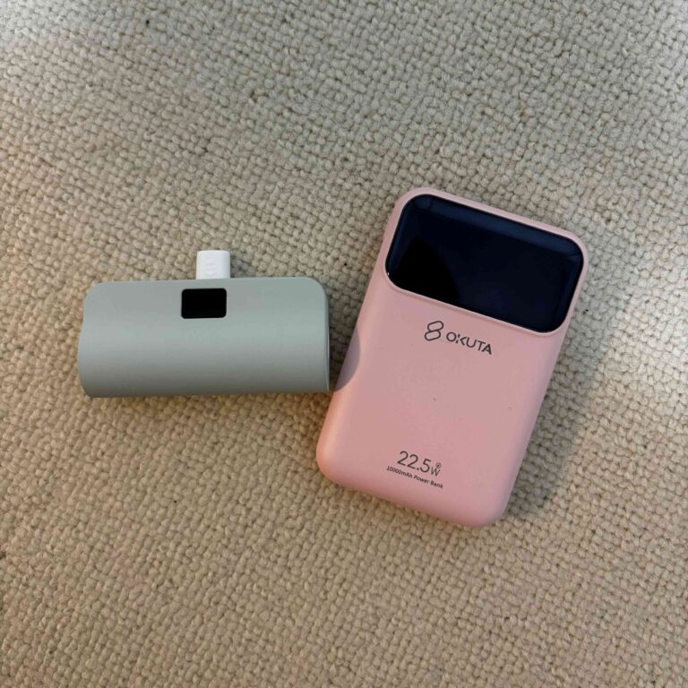 【楽天】かわいいカラーがお気に入りのモバイルバッテリー