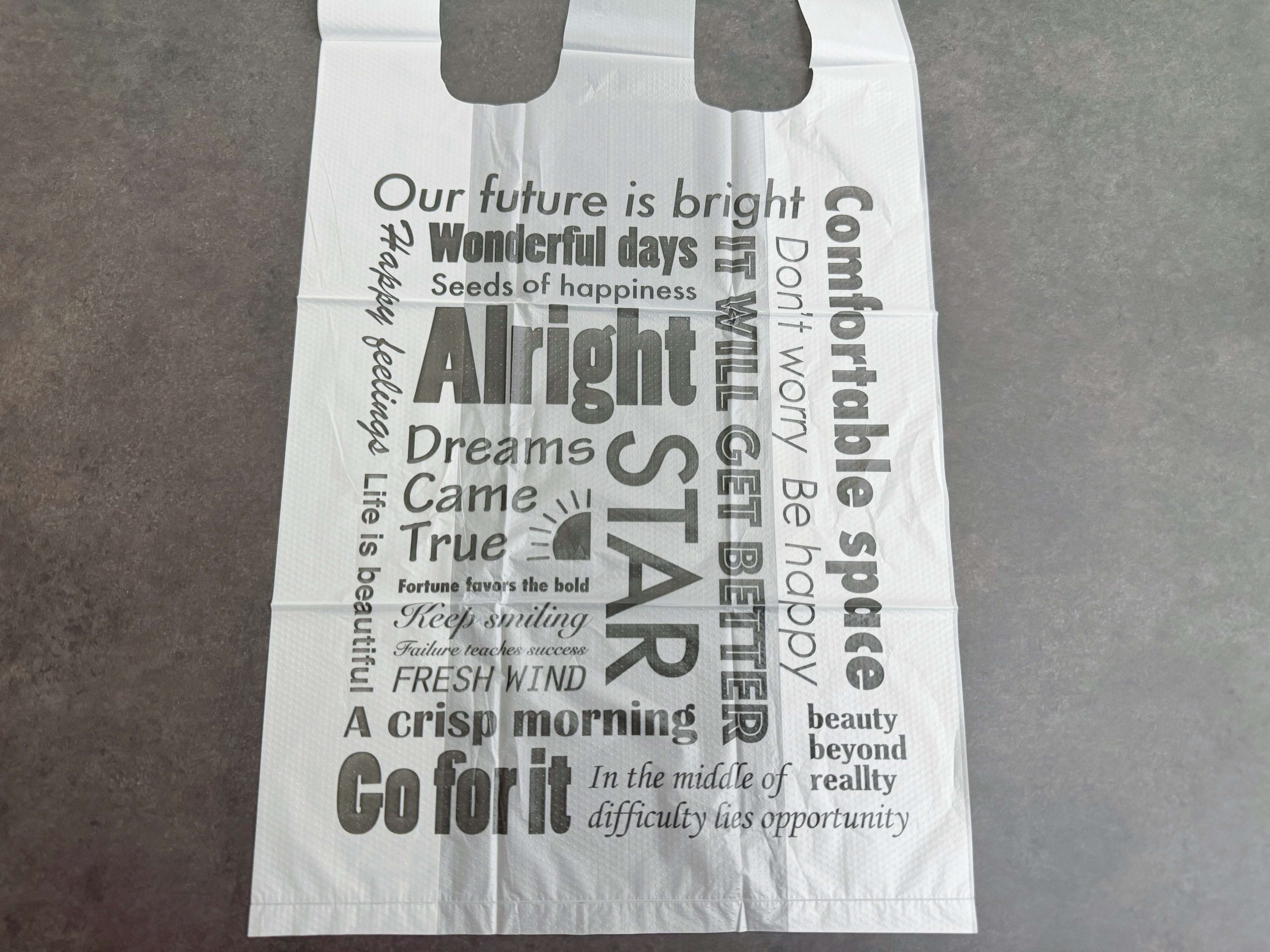 一枚ずつ取り出せるポケットタイプレジ袋