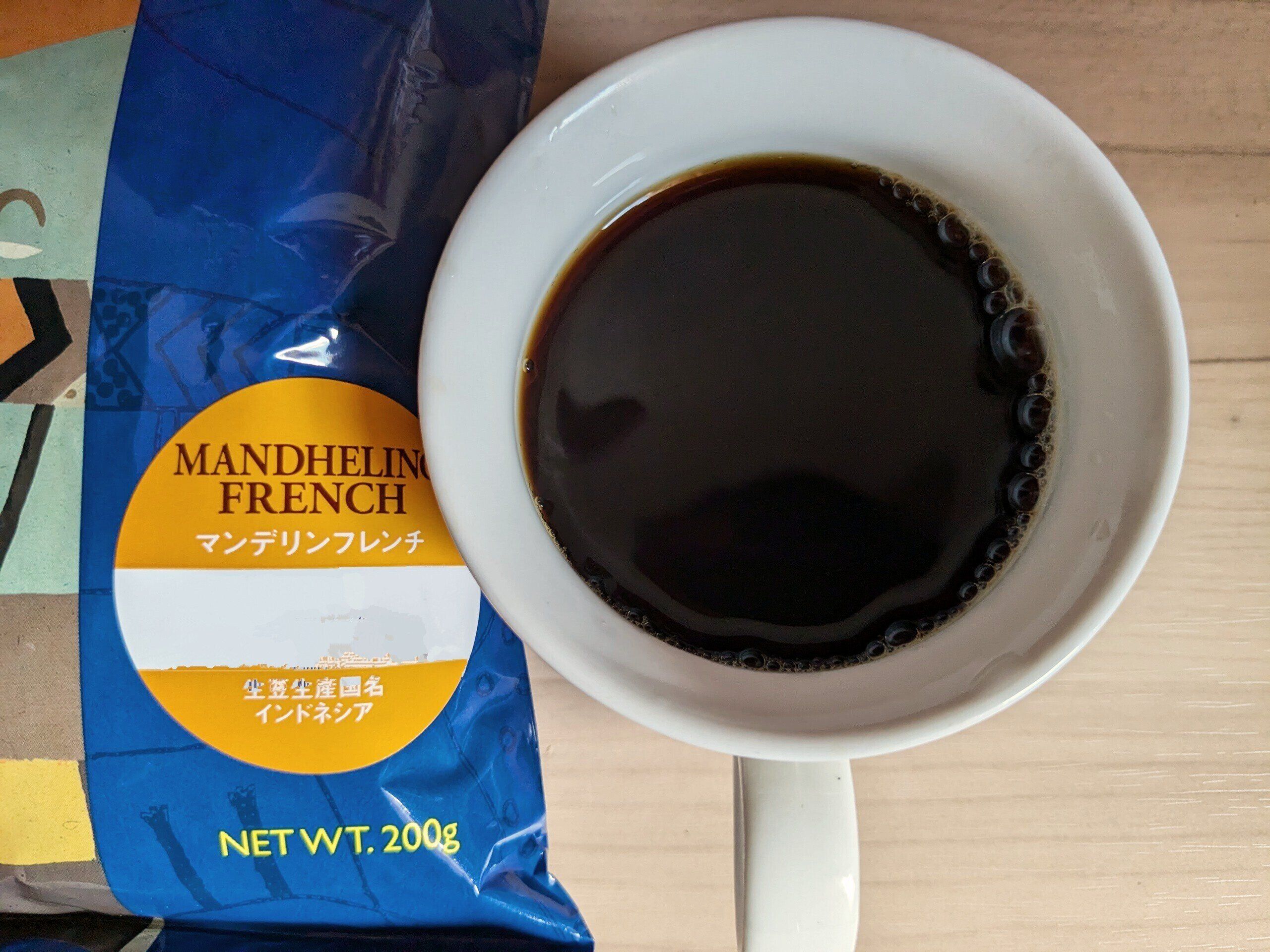 マンデリンフレンチ