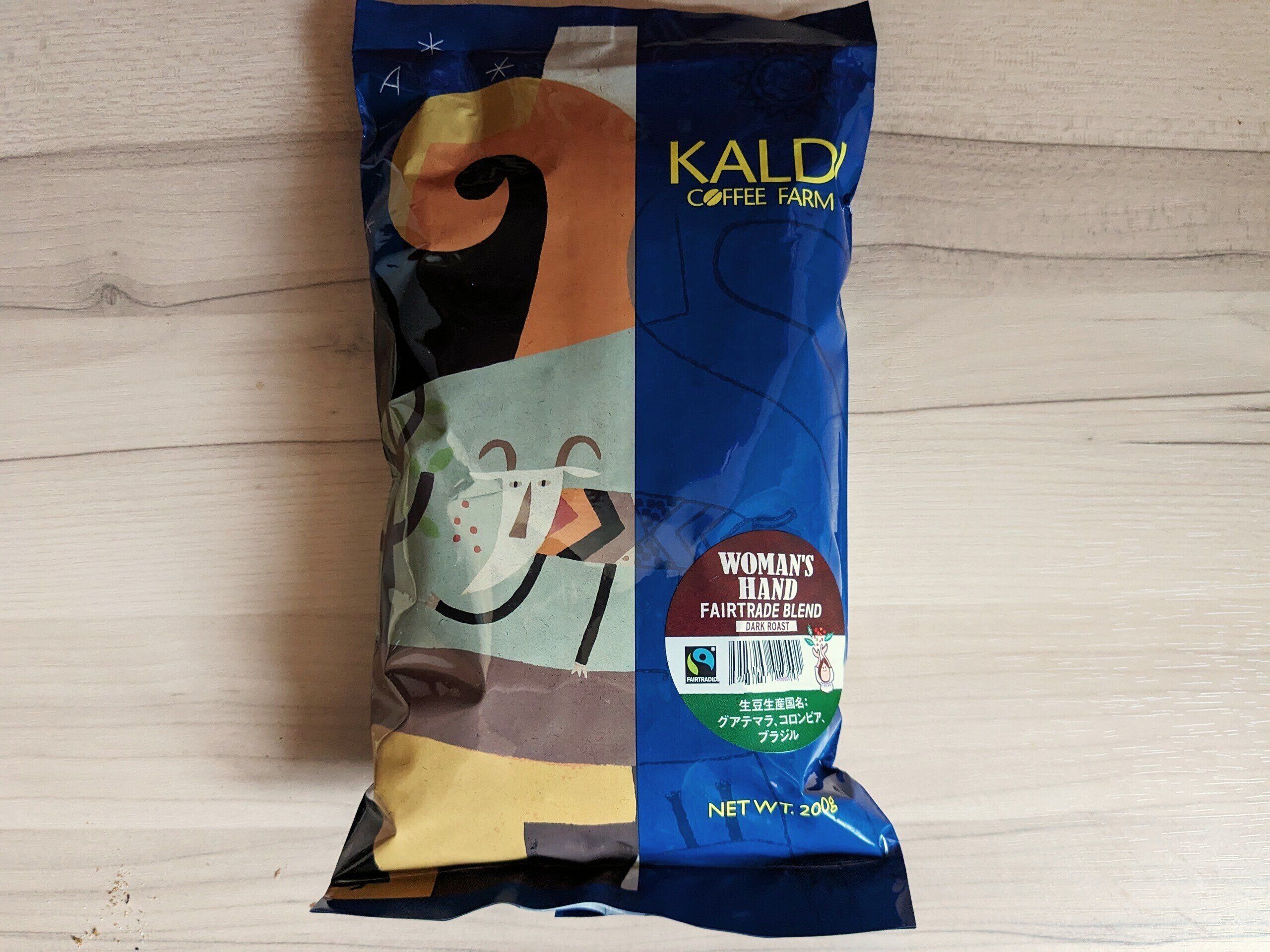 ウーマンズハンド フェアトレードブレンド ダークロースト
