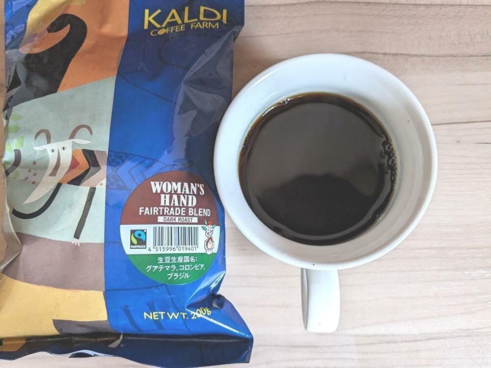 ウーマンズハンド フェアトレードブレンド ダークロースト