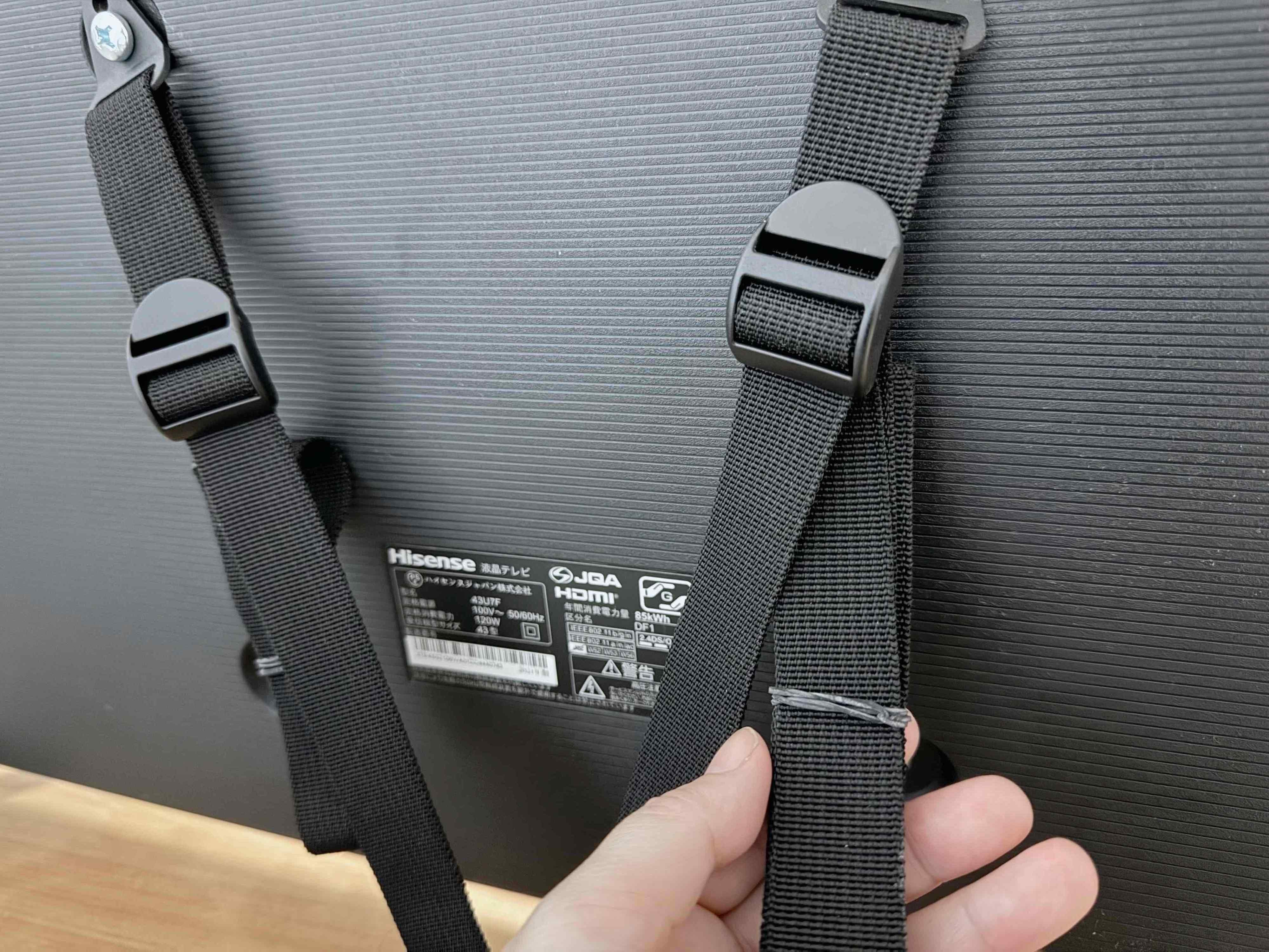 取り付けてみた