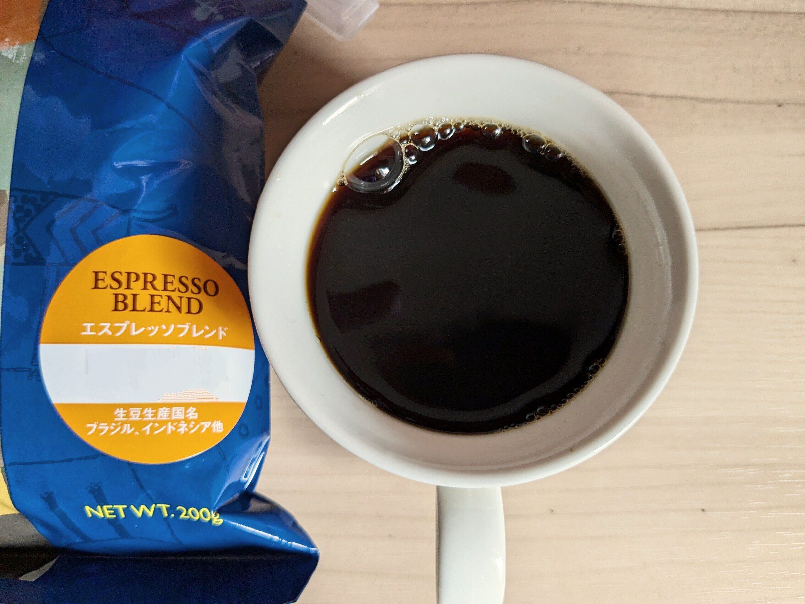 カルディ エスプレッソブレンド