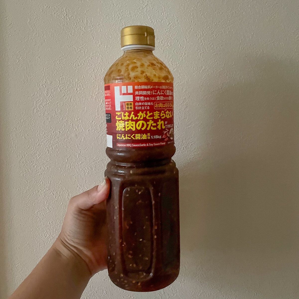 ドンキごはんがとまらない焼肉のたれ にんにく醤油風味