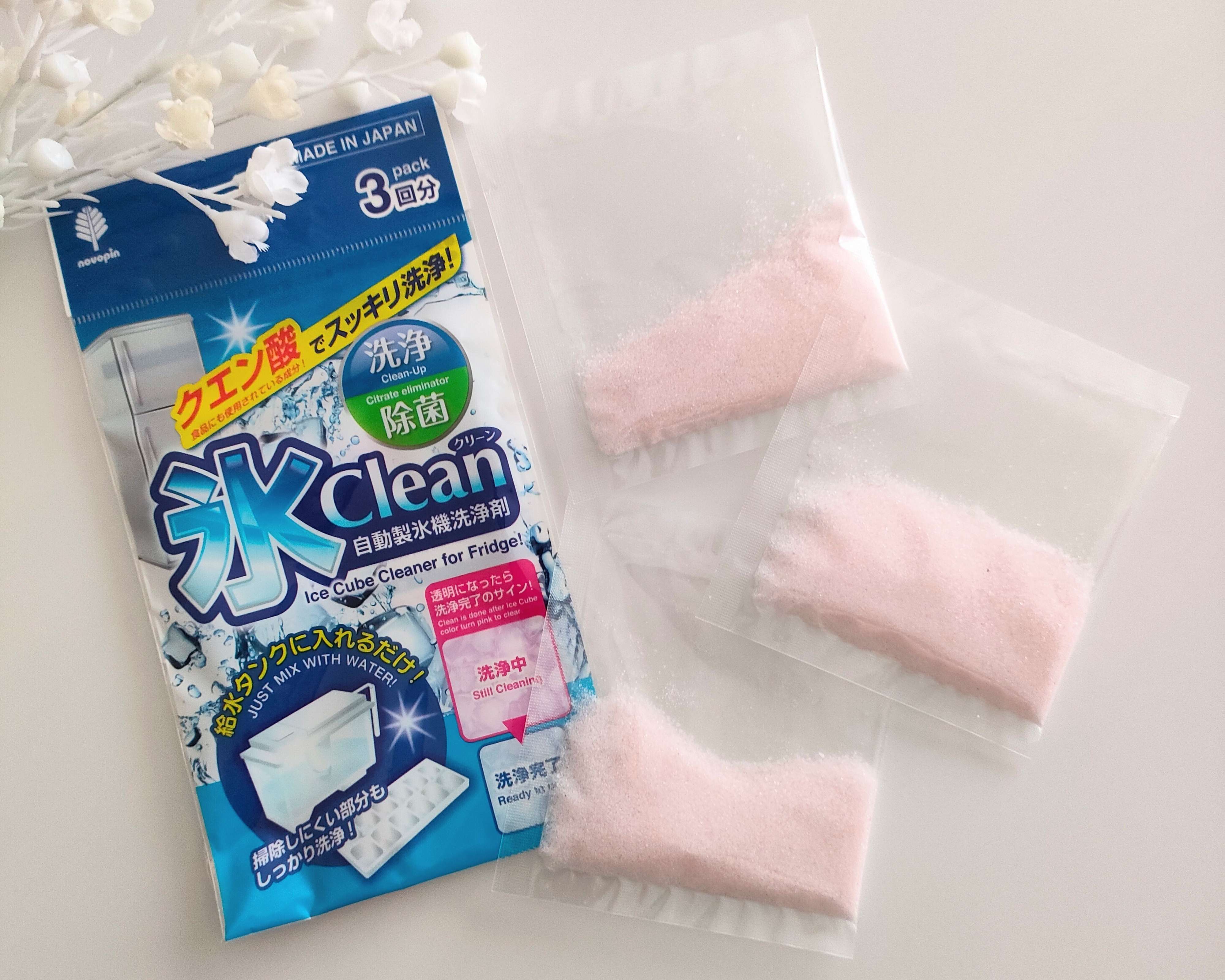 100円ショップセリア 氷Clean（クリーン）
