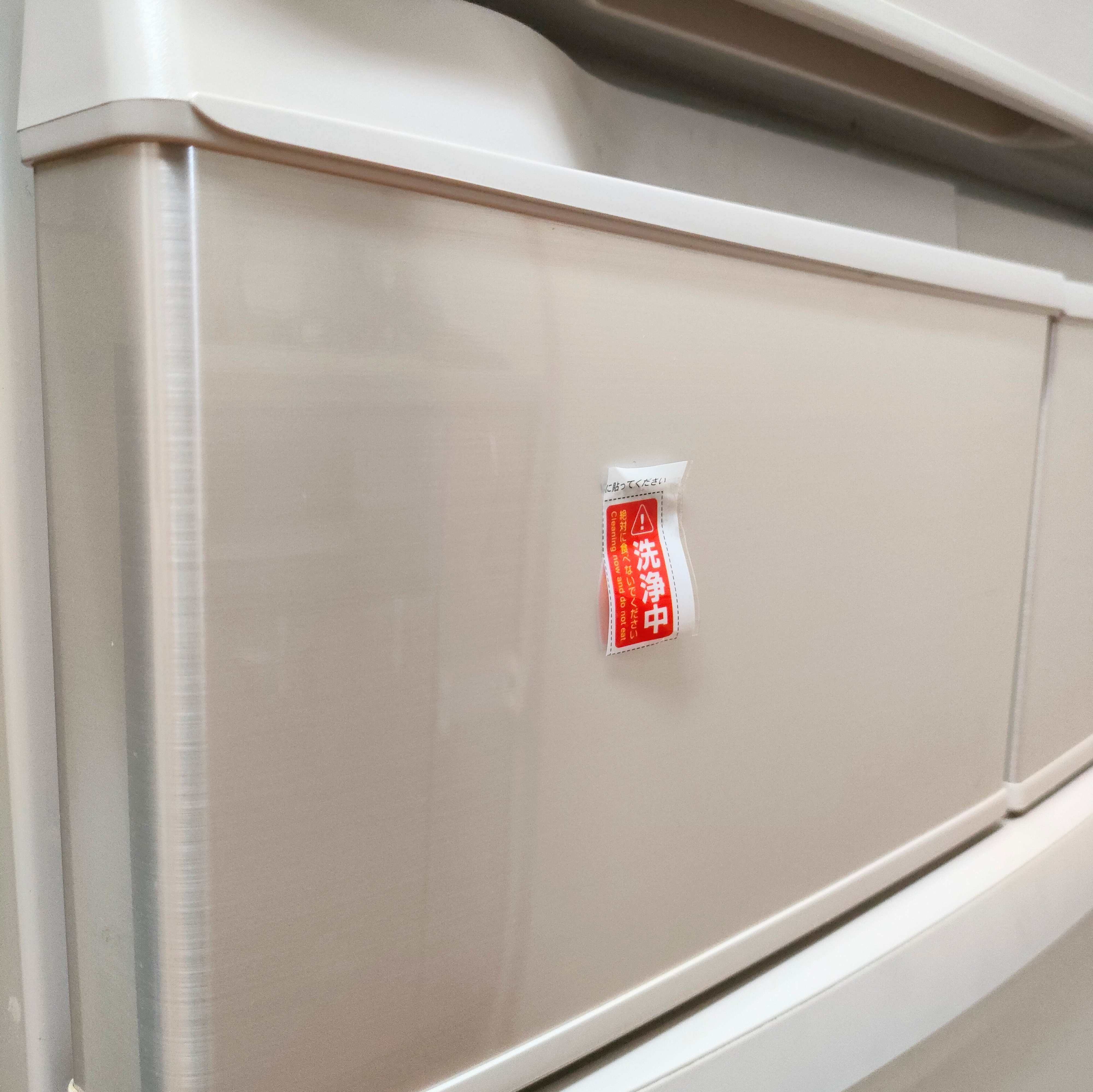 100円ショップセリア 氷Clean（クリーン）