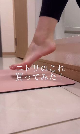 エンドレス使いできる!「やわらか珪藻土マット」
