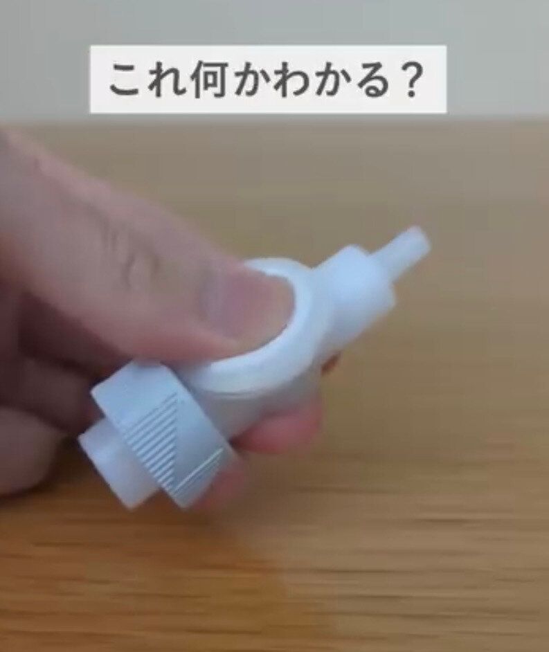 SNSで話題！【無印良品】「ついに出ました」「人気商品」おすすめアイテム2選