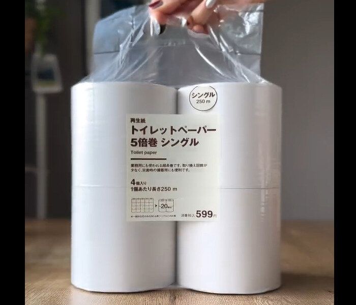 【無印良品】待ってましたー！5倍巻きトイレットペーパー