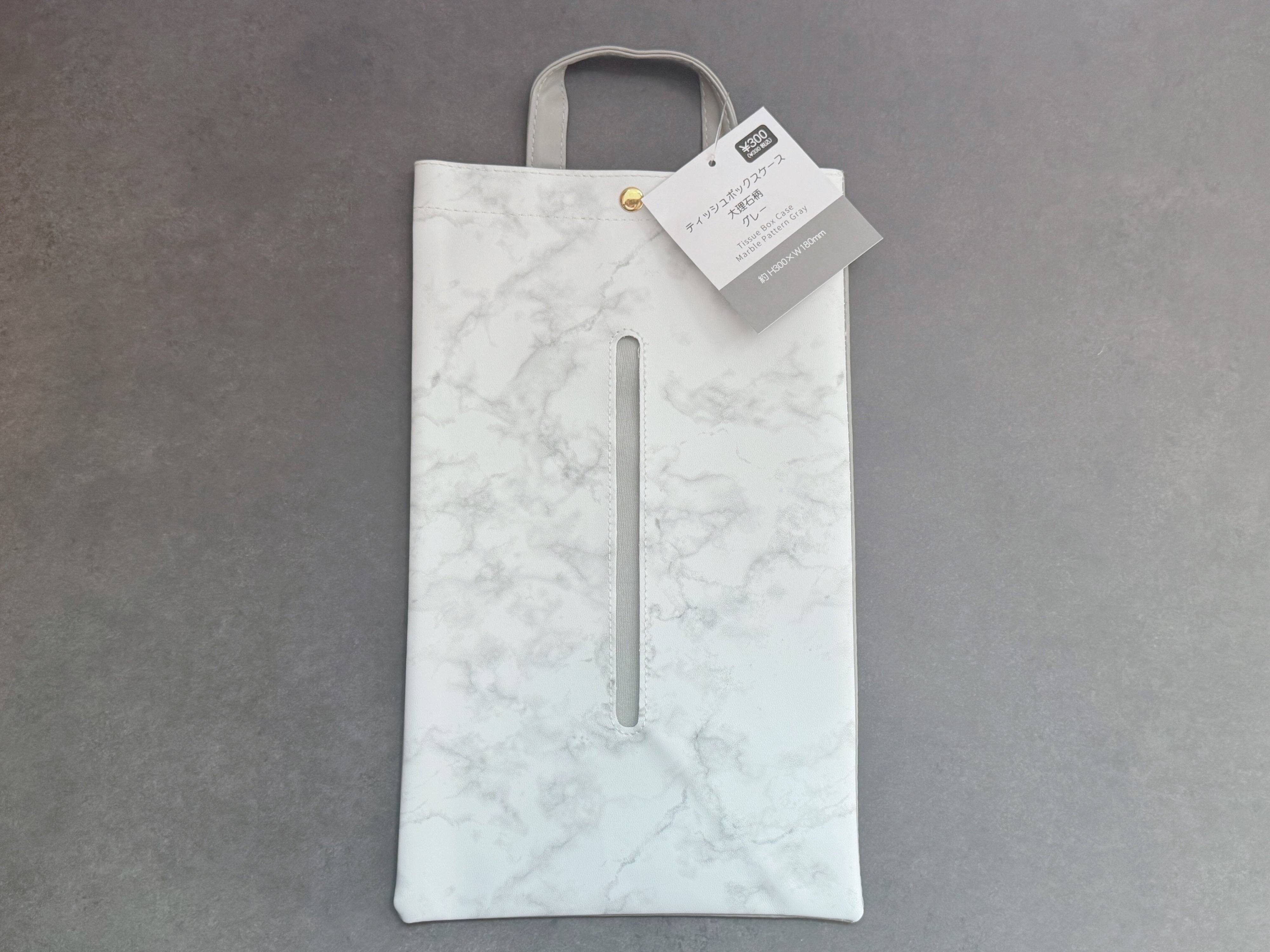ありそうでなかった！大理石柄のティッシュボックスケース