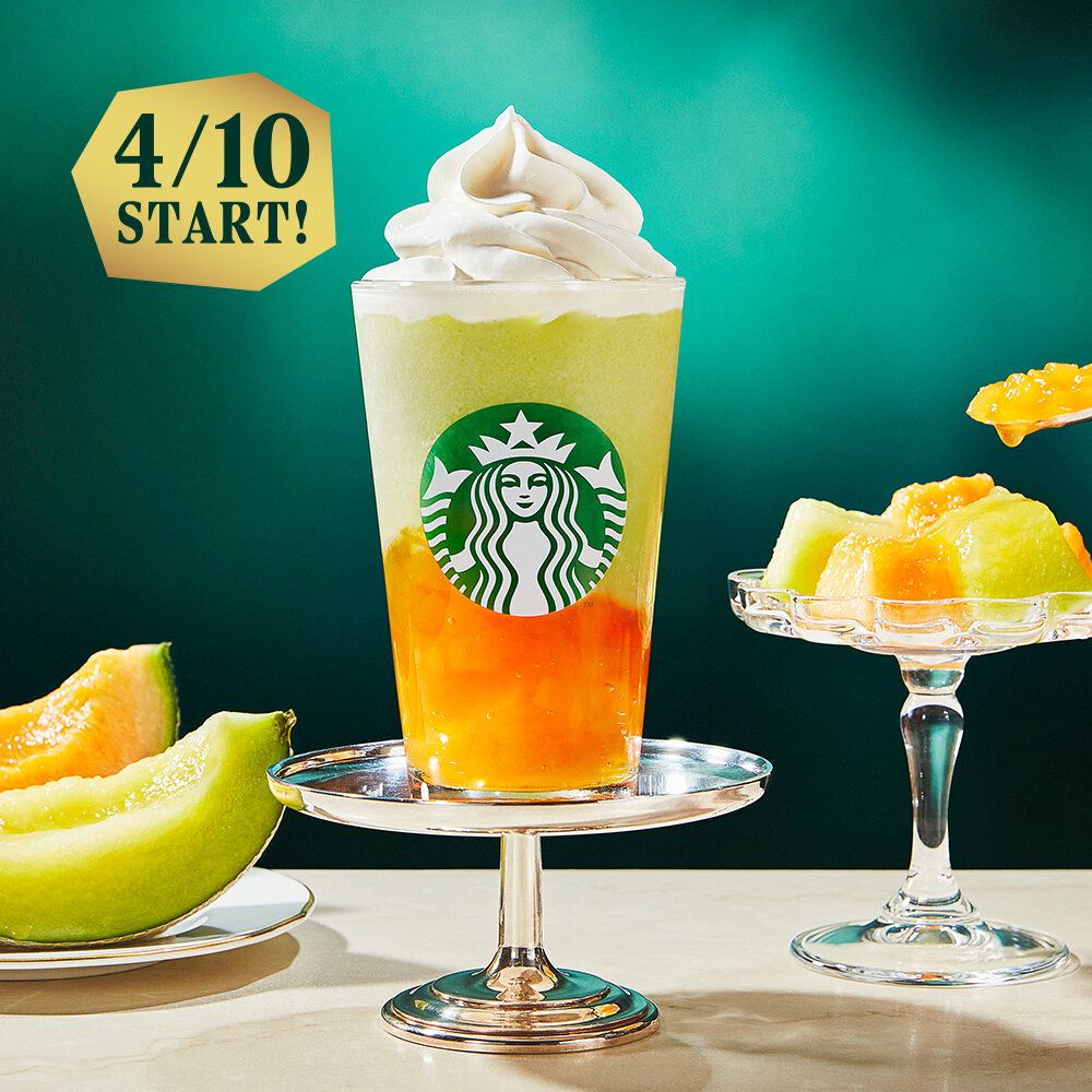 GOHOBIメロンフラペチーノ