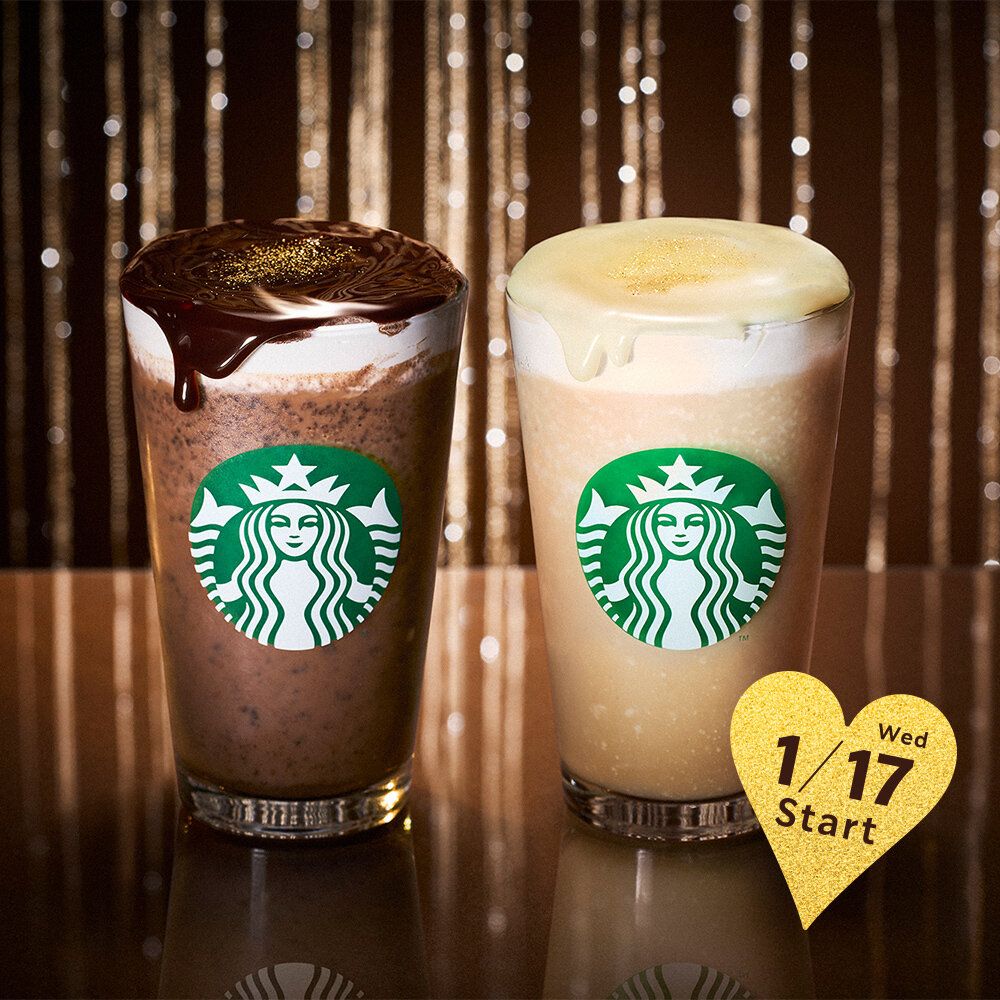 新作フラペチーノ