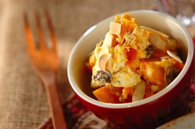 クリームチーズ入りクリーミーカボチャのサラダ