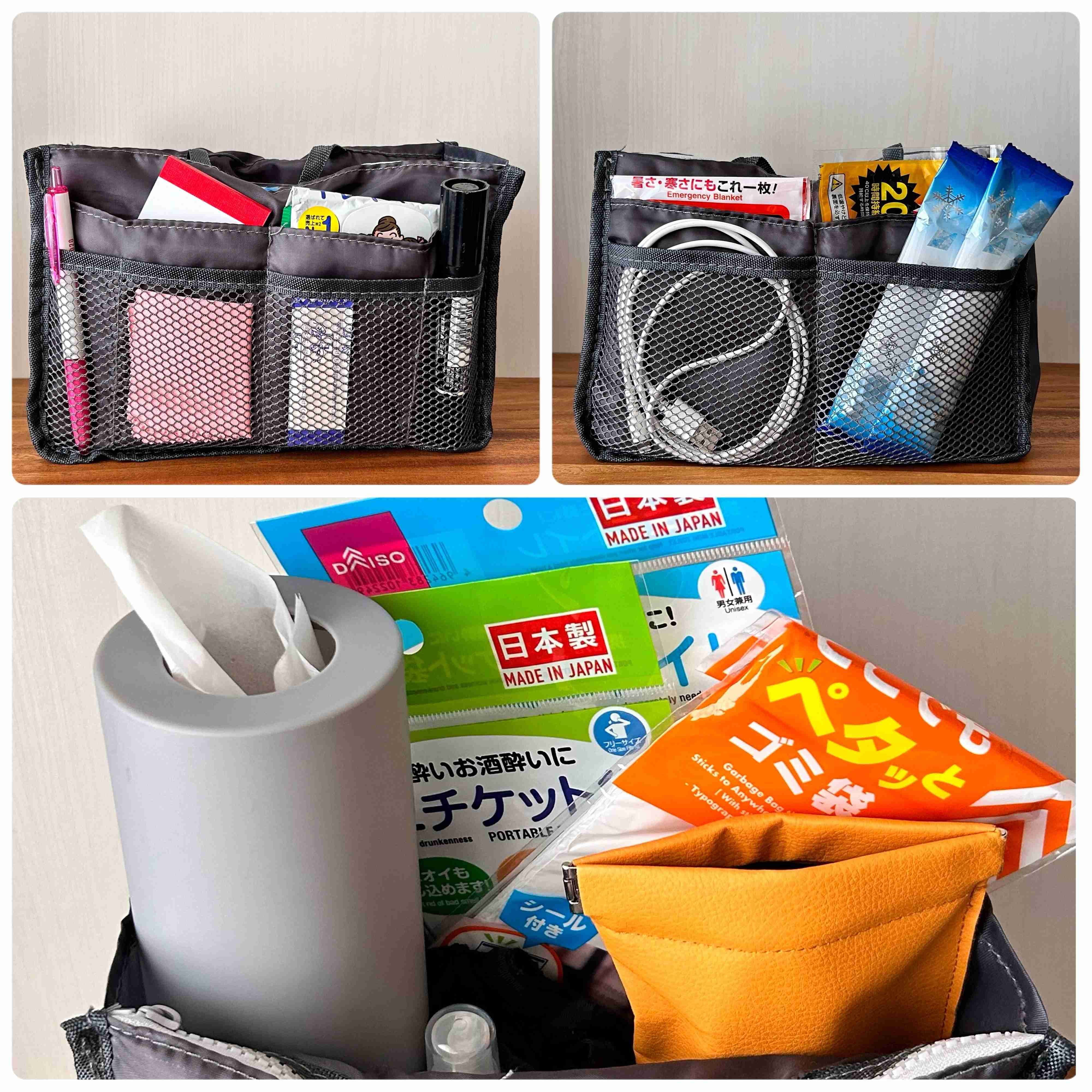 11コのポケットでたっぷり収納できる