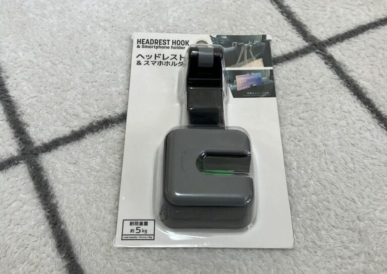 買って損なし！【セリア】「売り切れ続出」「解決したー！」おすすめ車用品3選