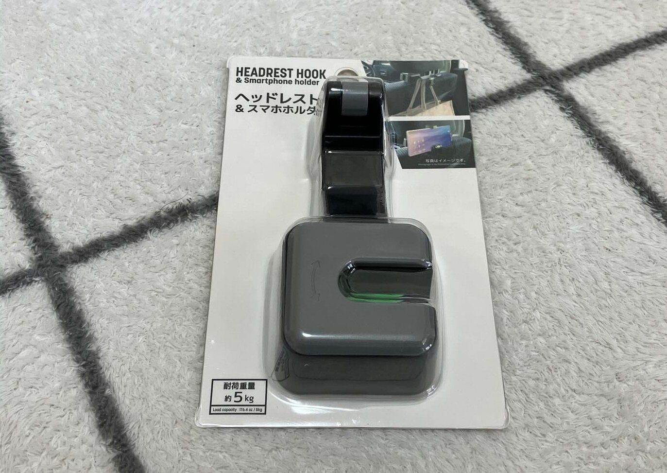 買って損なし!【セリア】「売り切れ続出」「これで解決」おすすめ車用品3選