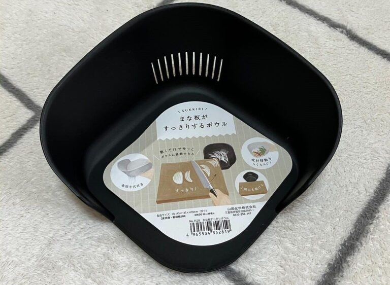 考えた人天才！【セリア】「即買い必至」「1つあると便利」キッチンアイテム4選