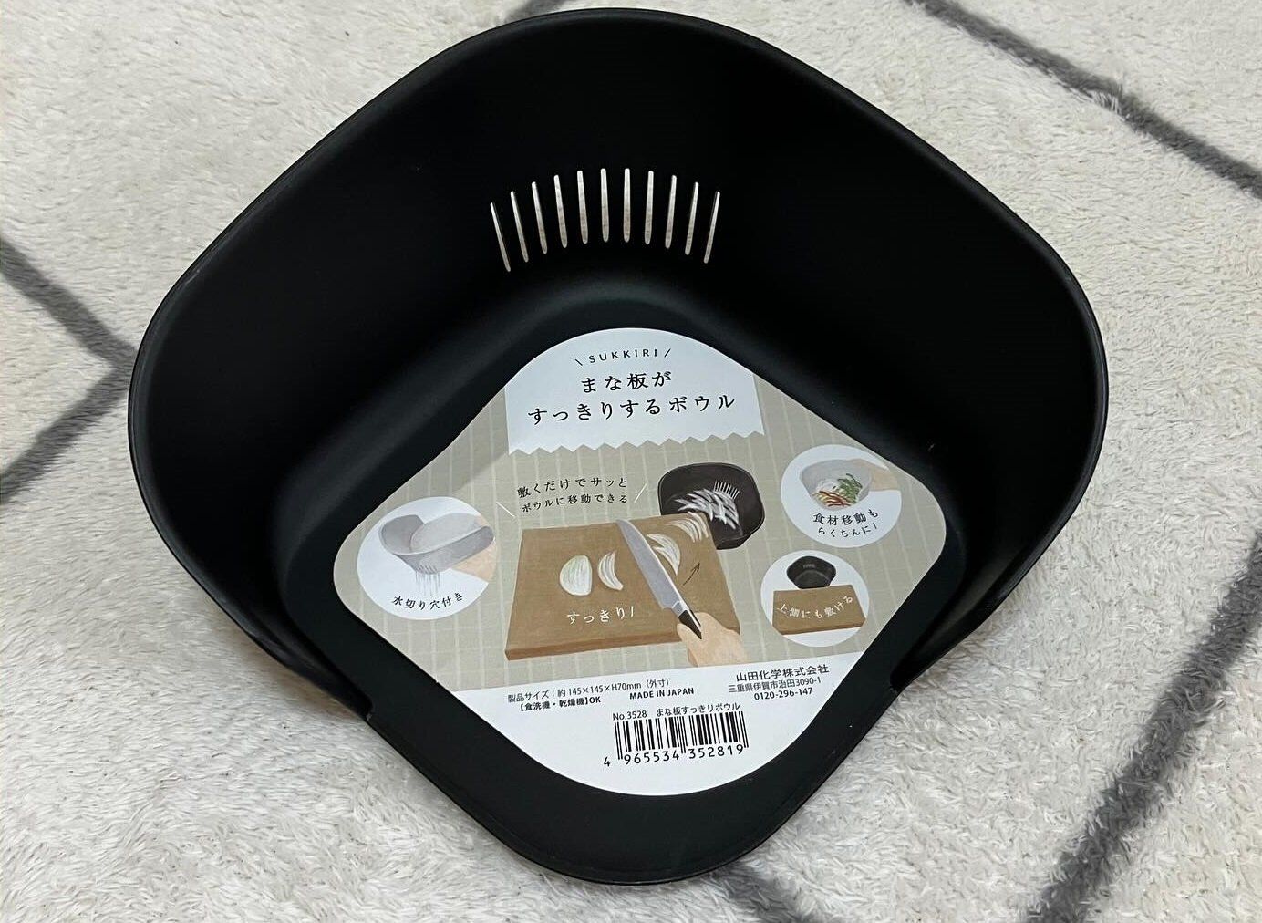 考えた人天才！【セリア】「即買い必至」「1つあると便利」キッチンアイテム4選