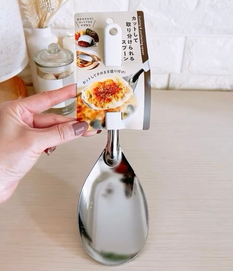 取り分けが簡単！「カットして取り分けられるスプーン」