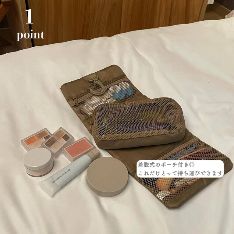 買って損なし！【無印良品】「すごく便利」「効果に期待大」おすすめアイテム3選