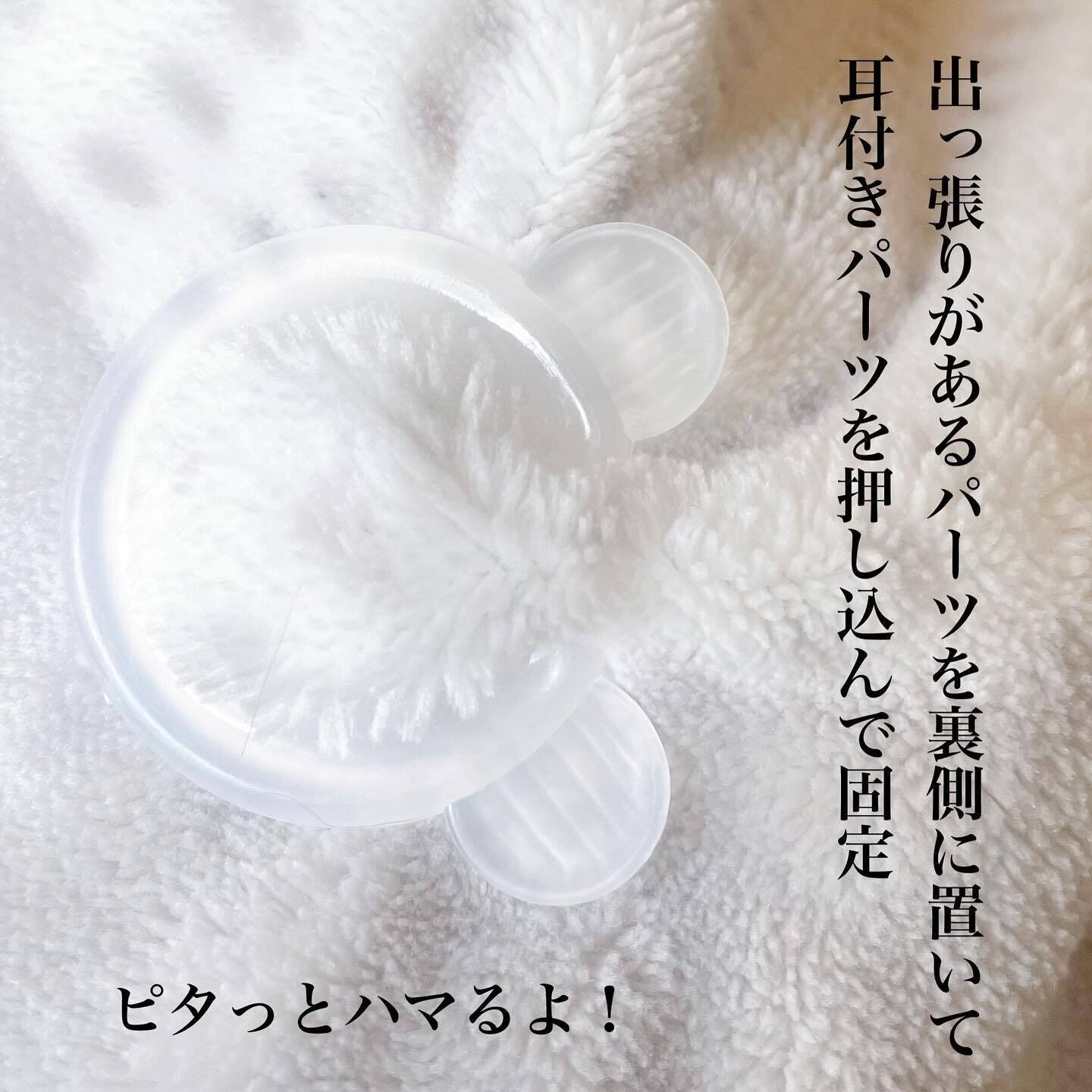 プチストレスを解消！「布団クリップ」