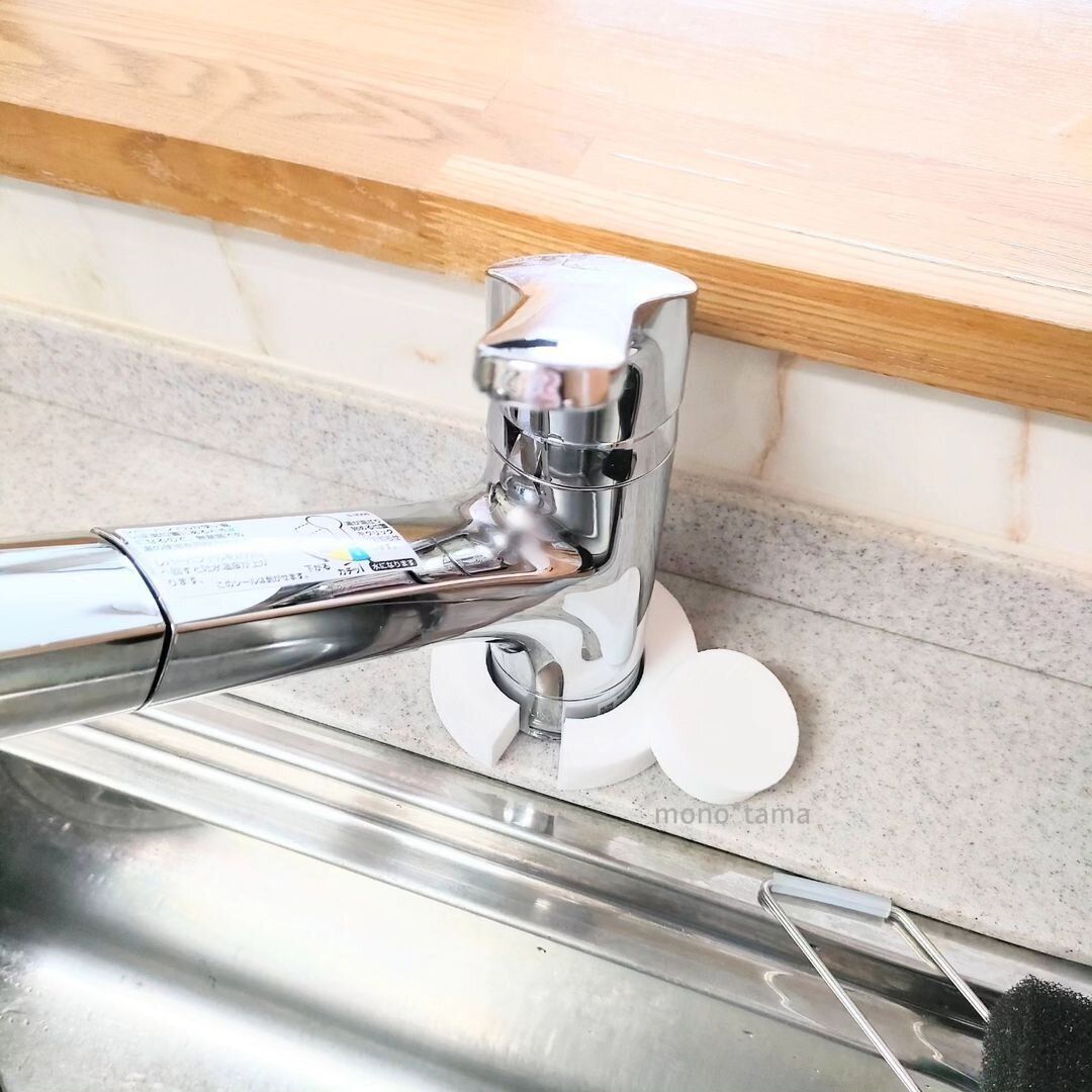【セリア】蛇口まわりの水気もしっかり吸水してくれる