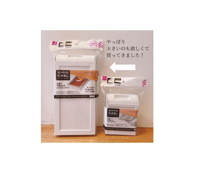 買って損なし！【ダイソー】「使い勝手がよかった」「雨の日に大活躍」あっと驚くアイデア商品6選