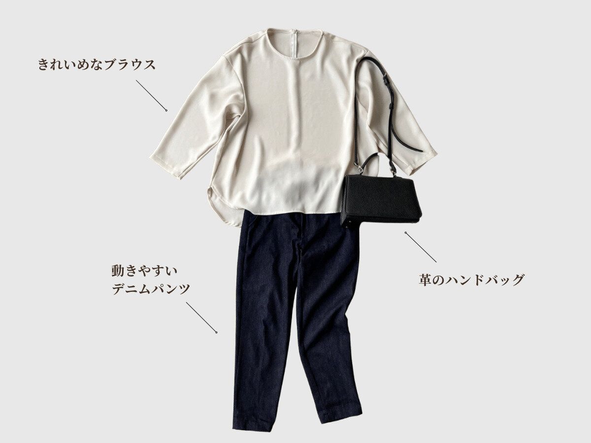 ミニマリストママの秋服