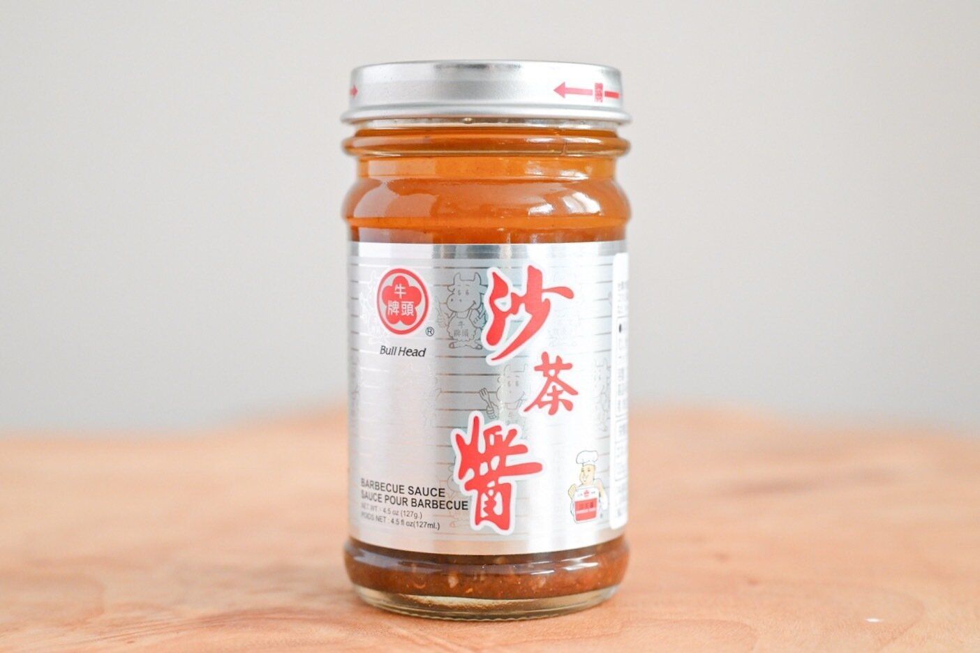 サーチャージャン