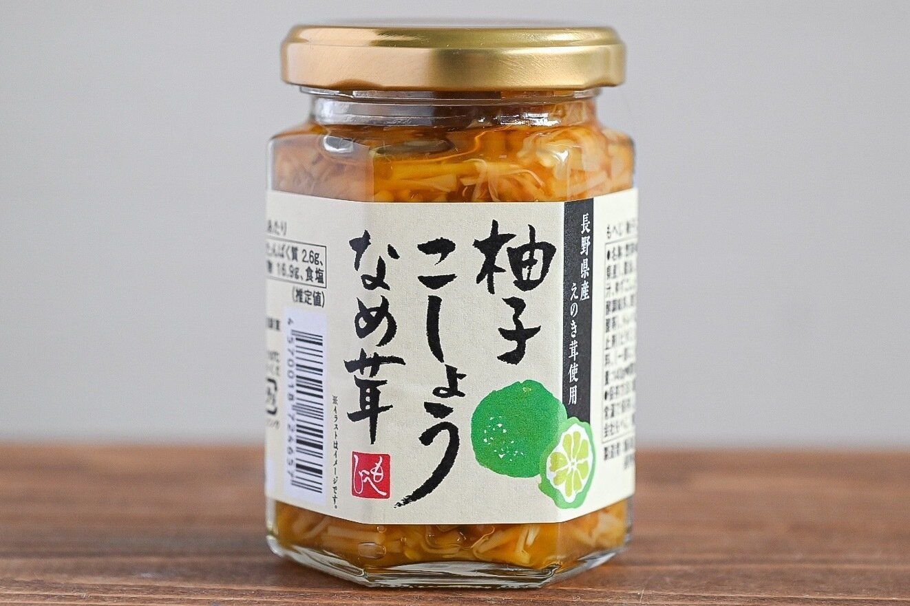 柚子こしょうなめ茸