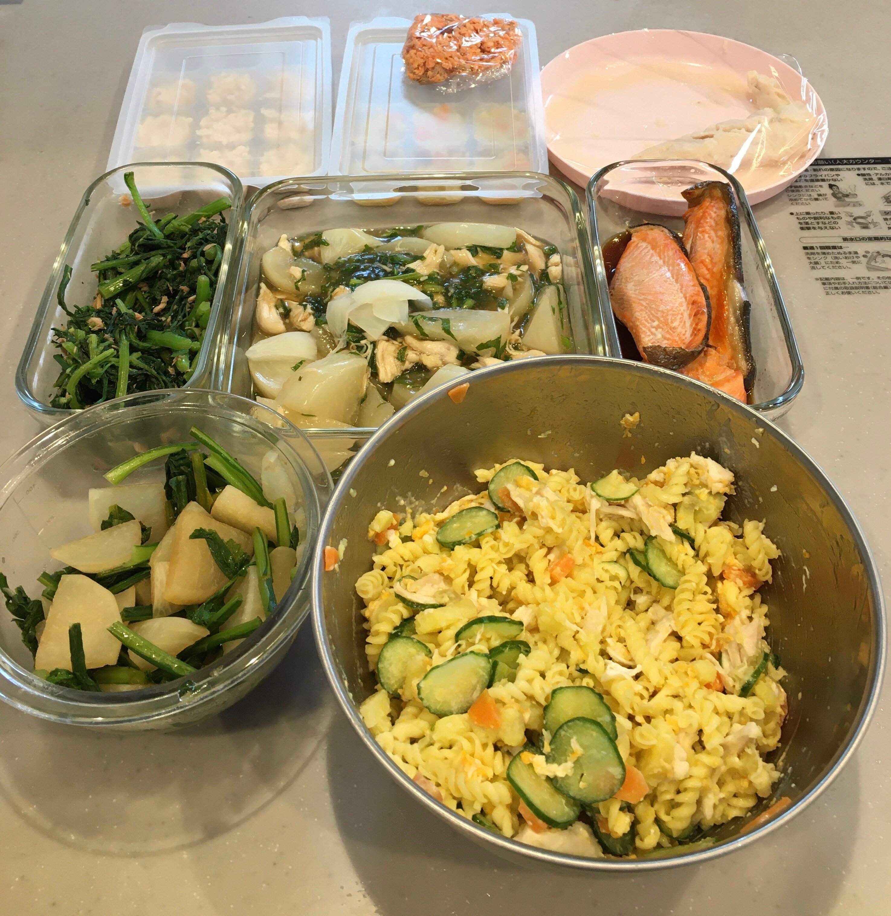 秋になると週一回作る楽チン料理