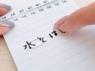 防災グッズに入れておくのもおすすめ!【キャンドゥ・ダイソー】「車で使うよ」「水をはじく」アウトドアアイテム3選