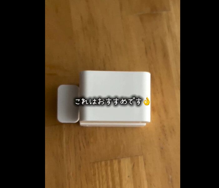 【ダイソー】これやばい！立てて使えるチューブしぼり