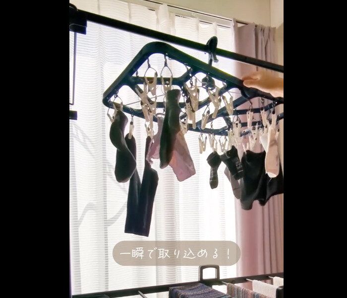 【ダイソー】2年以上愛用！クリップハンガー52ピンチ