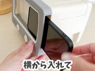 レトロで可愛いと爆売れ！【ダイソー】「〇〇できて便利！」「3wayで使える」人気アイテム3選