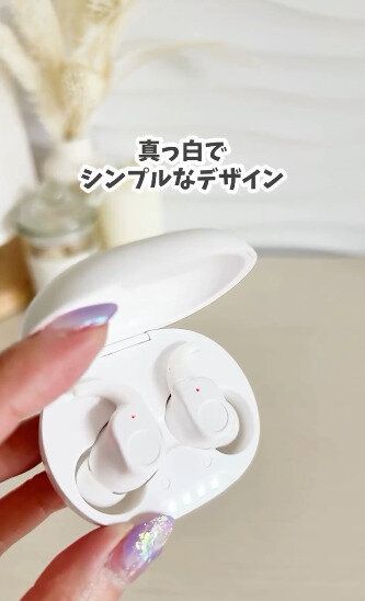防滴仕様で汗や雨にも強い!「完全ワイヤレスイヤホン」