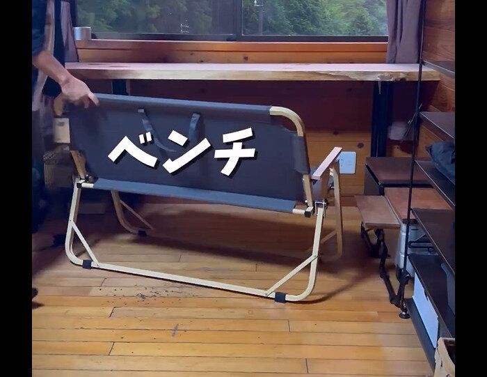 【ワークマン】家でも使えすぎる！ダブルキャンピングベンチ