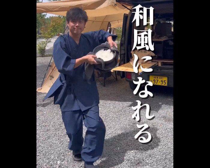 【ワークマン】一瞬で和風になれる！ワークマンの作務衣