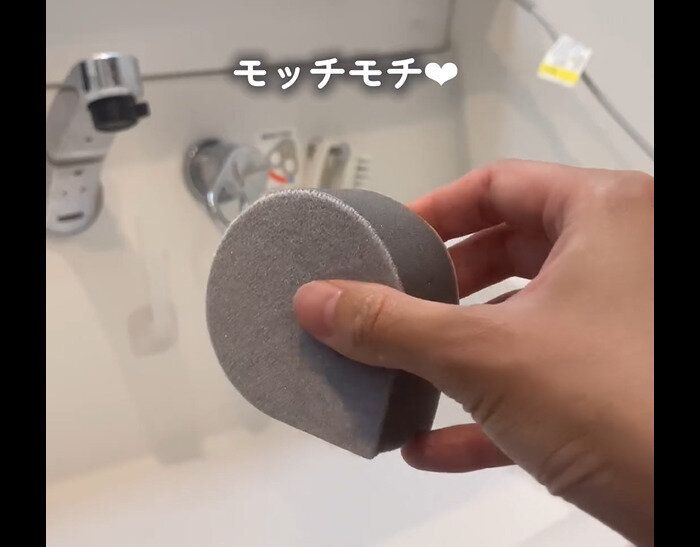 【ニトリ】うれしい誤算だった!貼りつく洗面台スポンジ