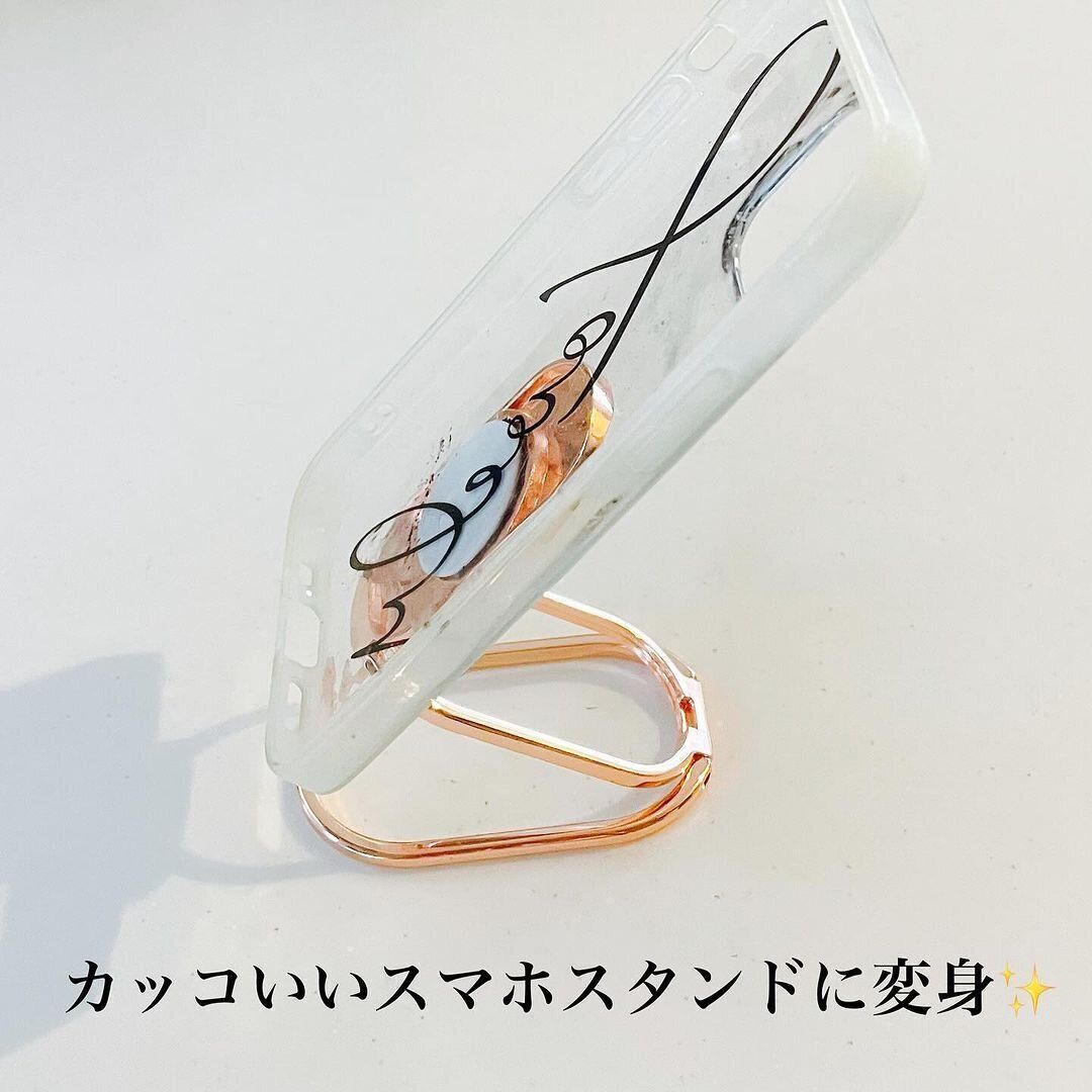 【ダイソー】超かっこいい!スマホ用リングスタンド