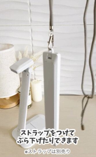 非常時にも!便利すぎる2wayな「デスクライト」