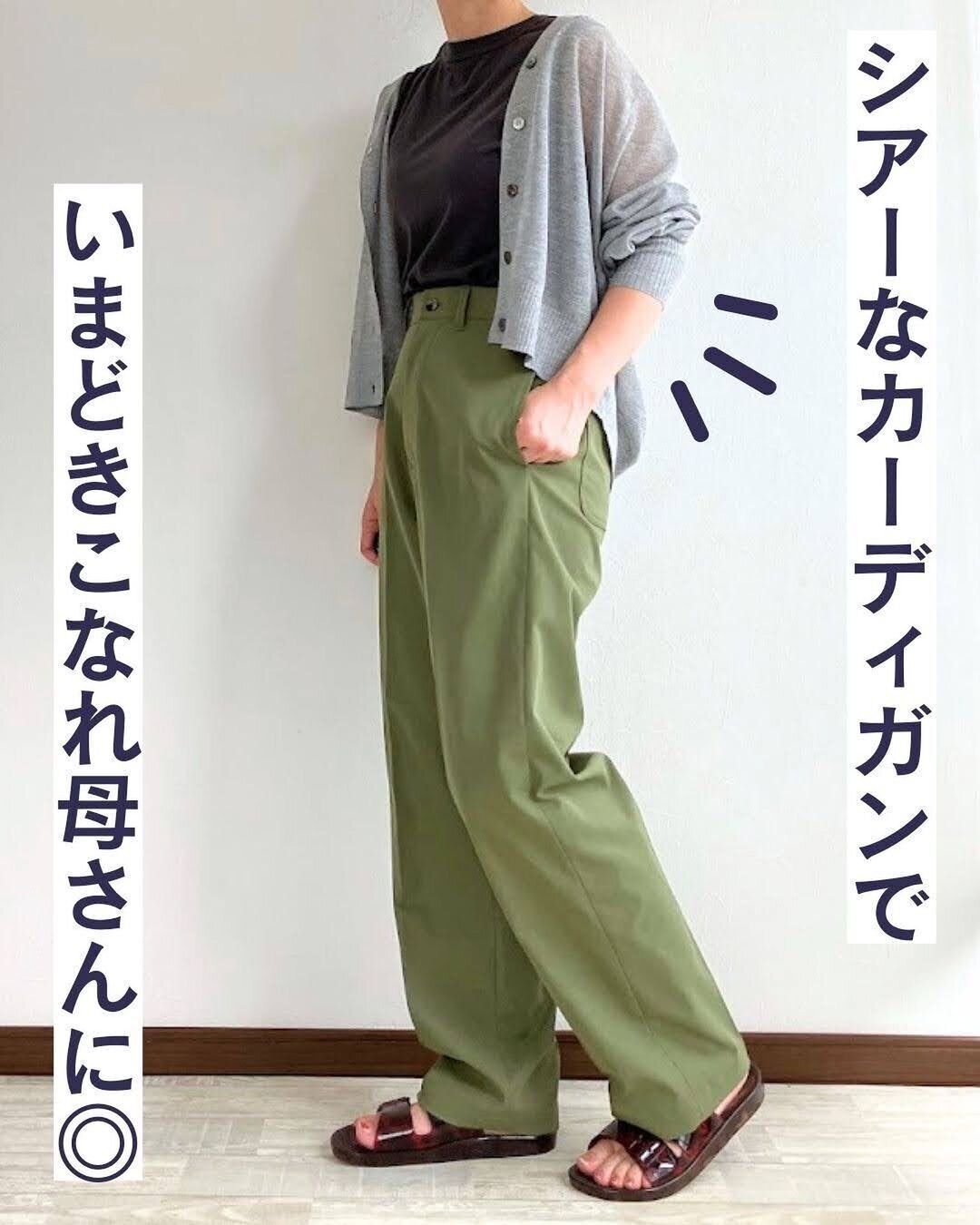 ワークマンに見えない…!「撥水ストレッチツイルパンツ」