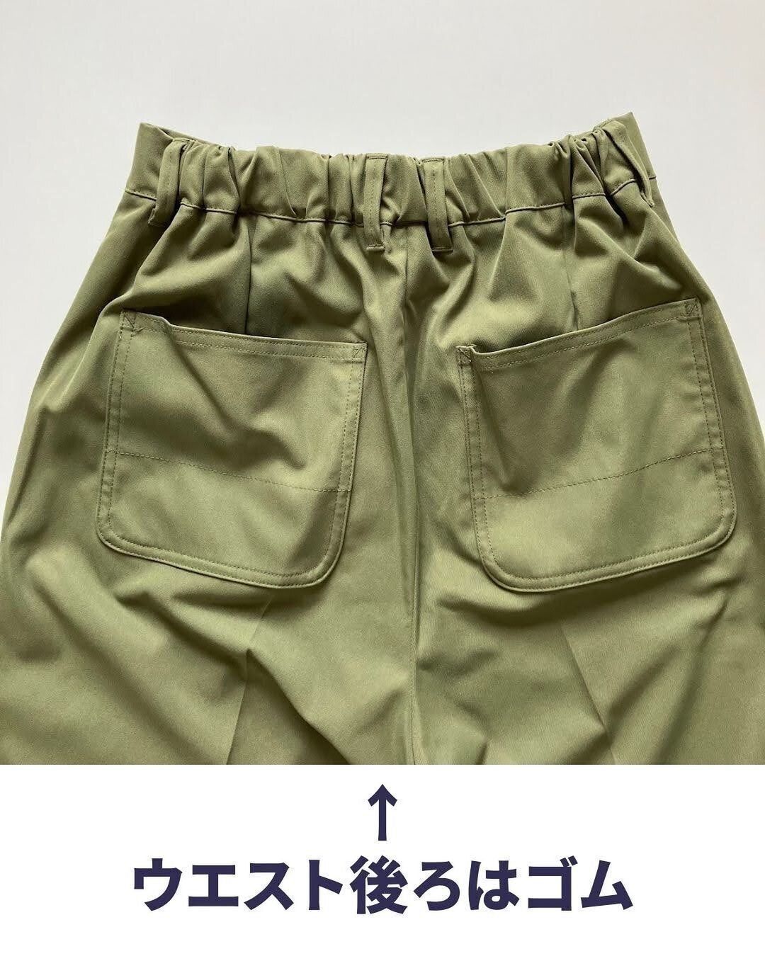 ワークマンに見えない…!「撥水ストレッチツイルパンツ」