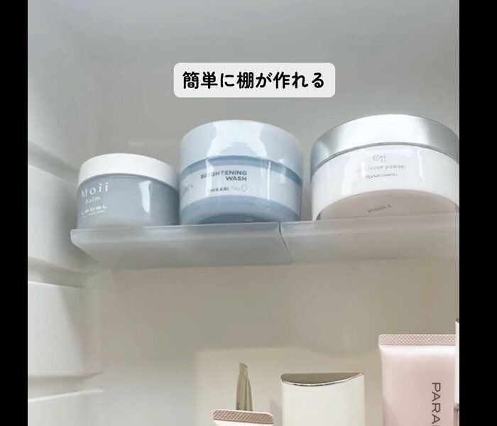 【セリア】簡単に棚がつくれる!洗面台トレー